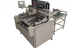 石家庄电子薄膜专用单张纸全自动网版印刷机